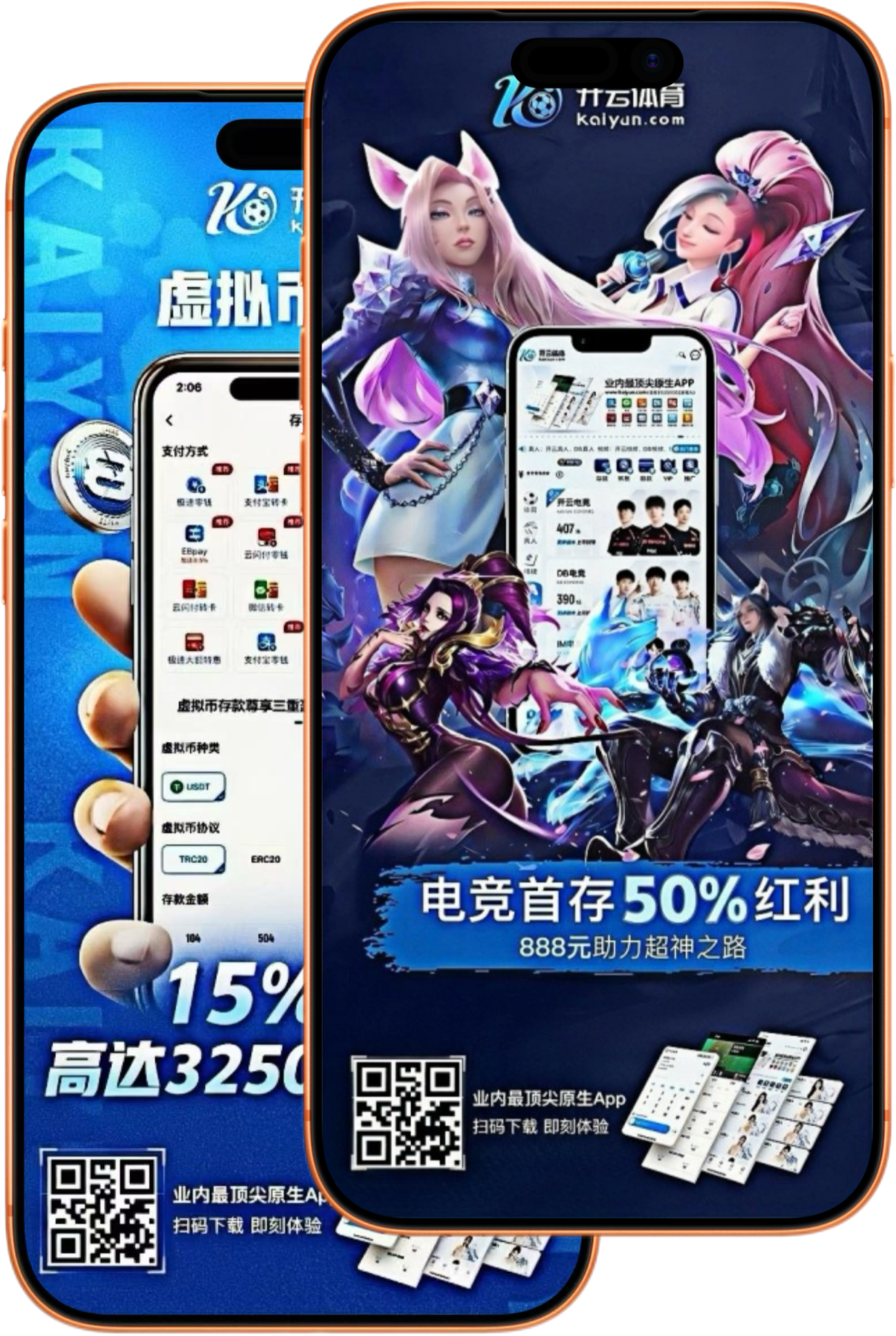 宝马线上娱乐